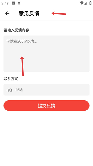 美颜滤镜相机最新版本