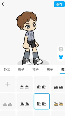 创游世界官方正版