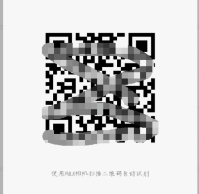 wifi万能钥匙官方版