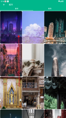 心悦壁纸官方正版