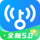 WiFi万能钥匙2026最新版
