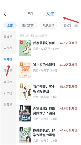 米读极速版旧版本