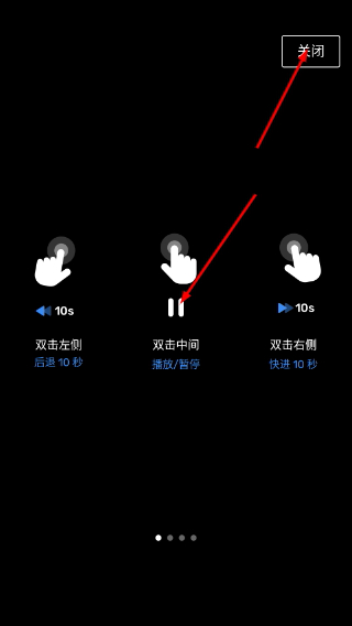 MX播放器专业版(MX Player Pro)