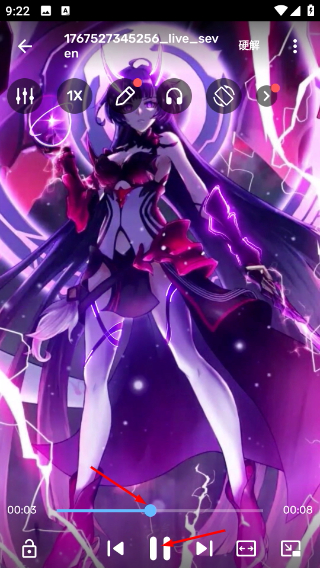 MX播放器专业版(MX Player Pro)