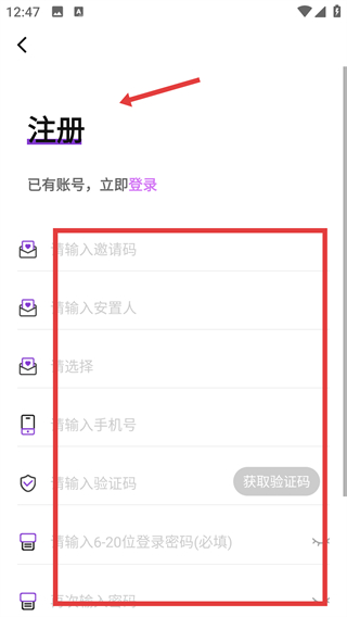 凤凰易购最新版本