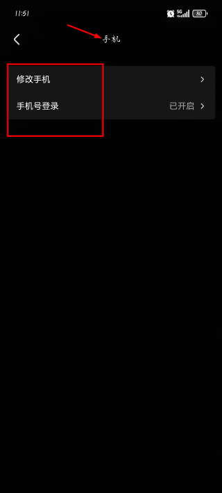 优酷视频官网版