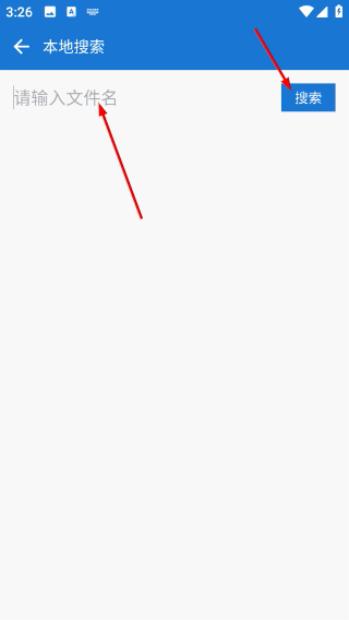 Anyview阅读器下载