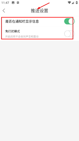 淮南查查网