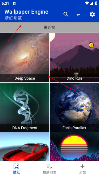 麻匪壁纸资源包下载(壁纸引擎)