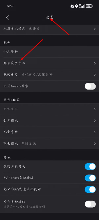 优酷视频官网版