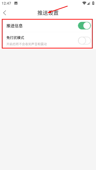智能电视网znds论坛