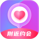 附近约会平台
