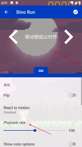 麻匪壁纸资源包下载(壁纸引擎)