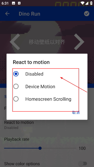 麻匪壁纸资源包下载(壁纸引擎)