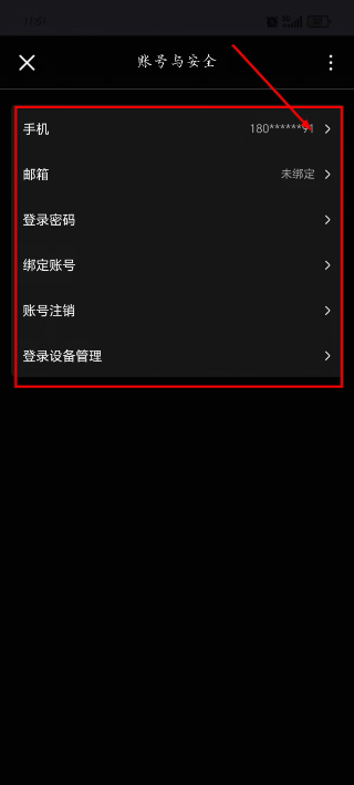 优酷视频官网版