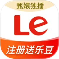 乐视视频TV版官方下载