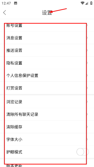 智能电视网znds论坛