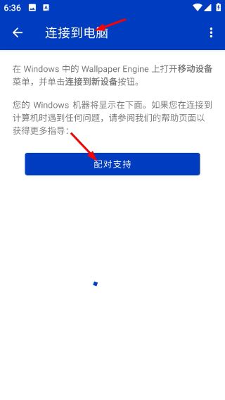 麻匪壁纸mpkg文件(壁纸引擎)