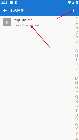 Anyview阅读器下载