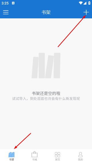 Anyview阅读器下载