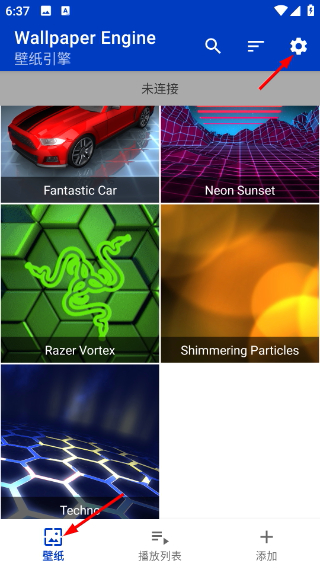 王者荣耀麻匪壁纸全透明资源包(壁纸引擎)