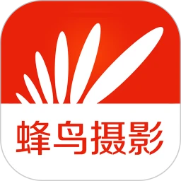 蜂鸟摄影app下载