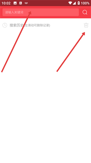 至诚财经官方下载