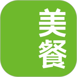 美餐app