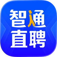 智通直聘