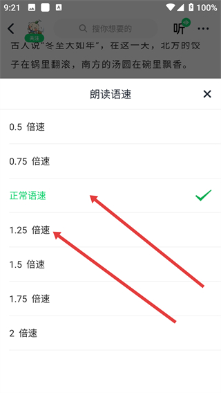 360doc个人图书馆