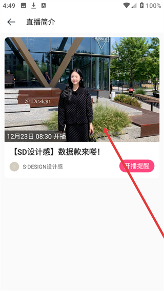 一手服装批发网