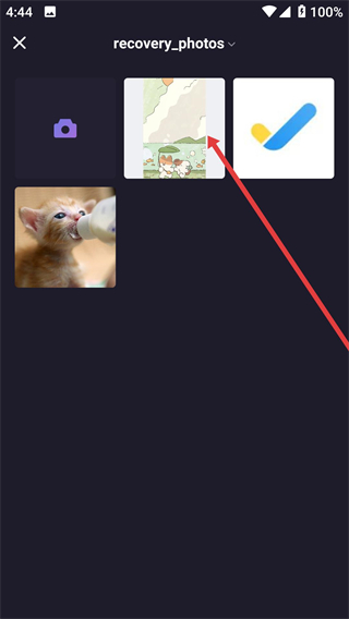 微光app-看片交朋友