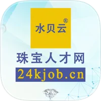 珠宝人才网app