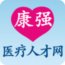 康强网手机客户端