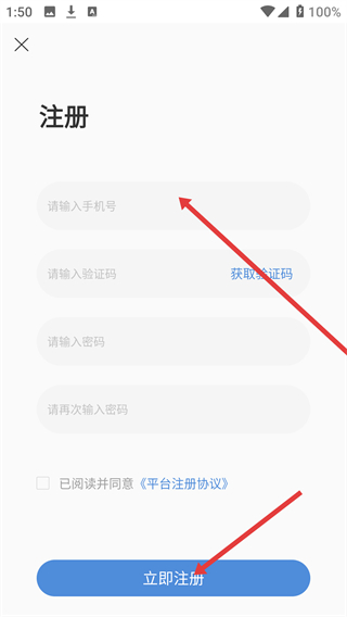 中宇资讯app
