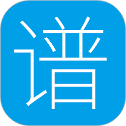 吉他谱搜索APP下载