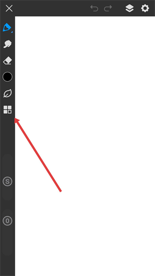 画世界pro官方版下载