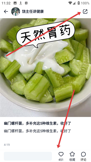 淘宝网官方app客户端下载