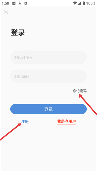 中宇资讯app