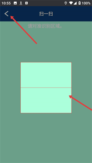 贵州交警手机客户端