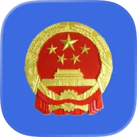 北京12315消费者投诉平台(全国12315互联网平台)