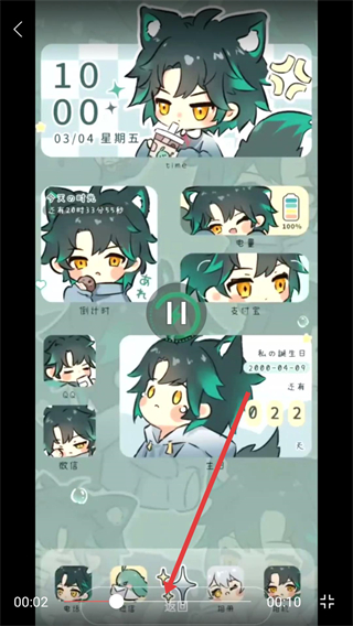 西瓜影音安卓版