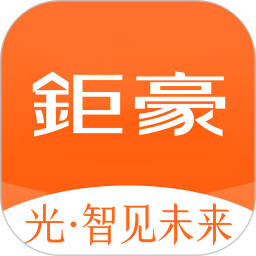 钜豪商城app