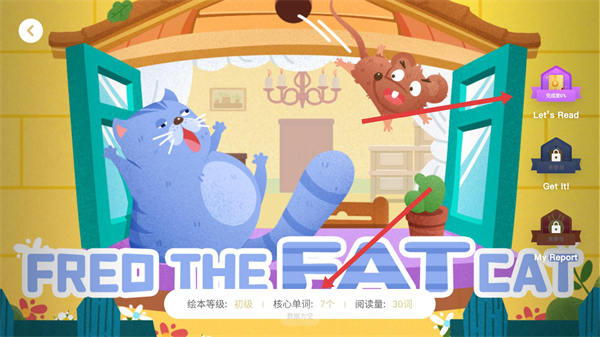 阿卡索学习中心app