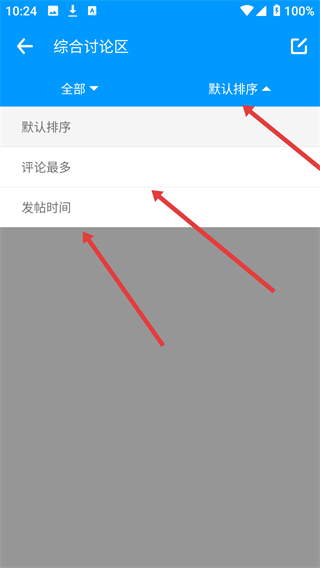 零点看书网手机版