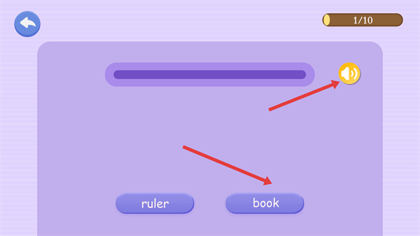 PEP小学英语AR版