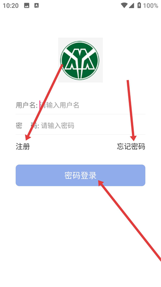 阳煤集团app