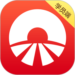 阳光学车客户端