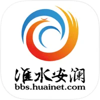 淮水安澜app