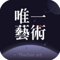 唯一艺术app